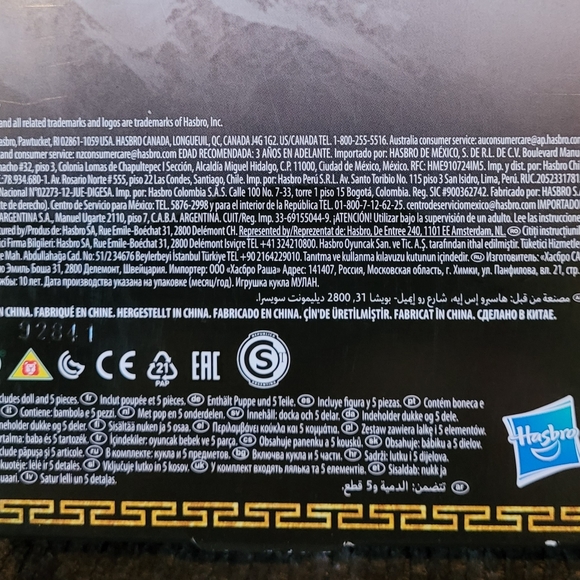 Disney Hasbro Mulan Doll - Picture 6 of 9